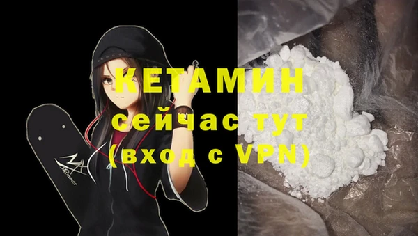 марихуана Елабуга