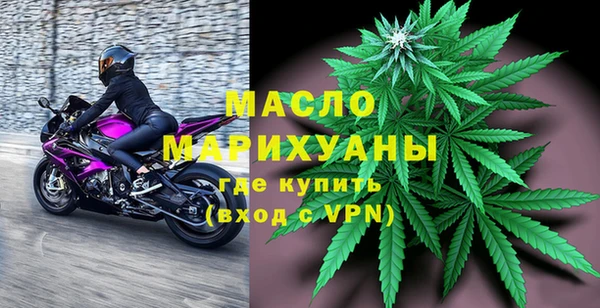 MESCALINE Елизово
