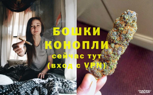 марихуана Елабуга