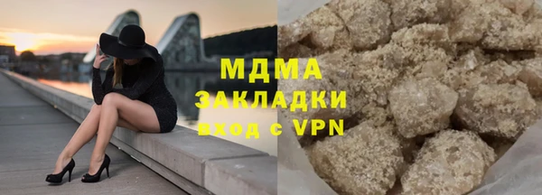 МДПВ Ельня