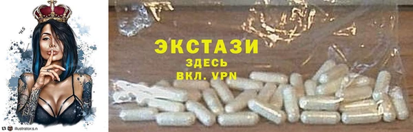 MESCALINE Елизово