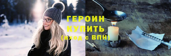 MESCALINE Елизово