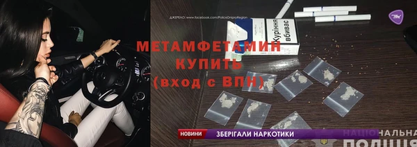 МДПВ Ельня