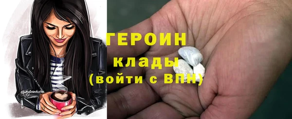 МДПВ Ельня