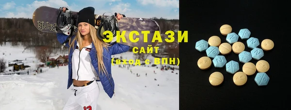 марихуана Елабуга