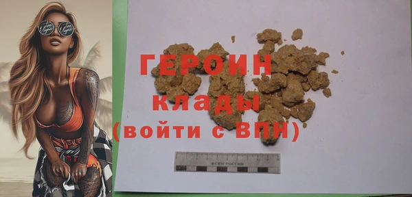 МДПВ Ельня