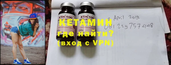 MESCALINE Елизово