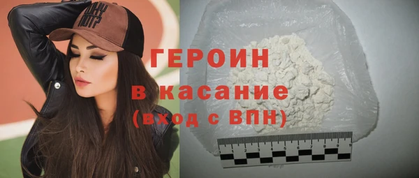 марихуана Елабуга