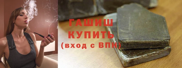 марихуана Елабуга