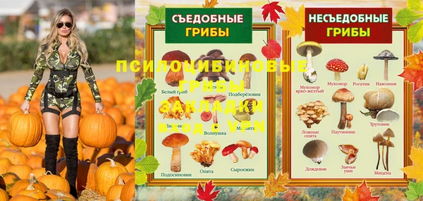 марихуана Елабуга