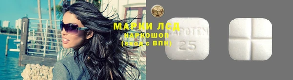марихуана Елабуга