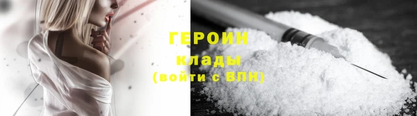 MESCALINE Елизово