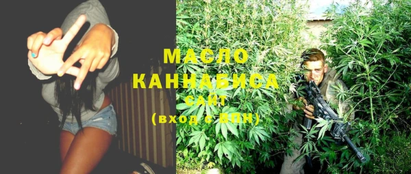 MESCALINE Елизово