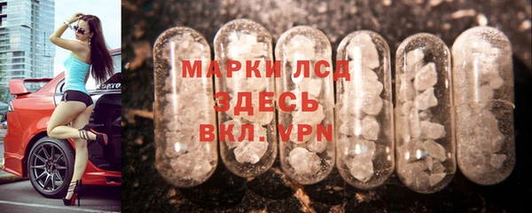MESCALINE Елизово