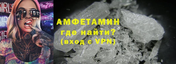 MESCALINE Елизово