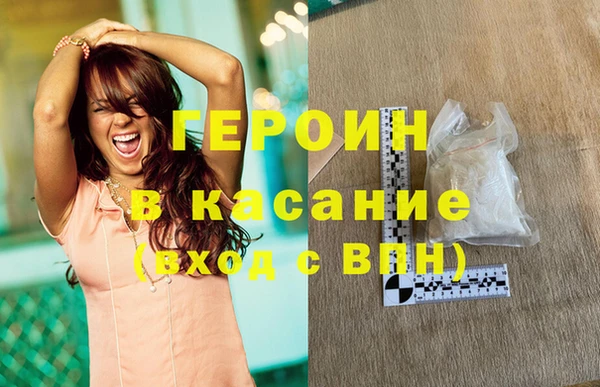 марихуана Елабуга