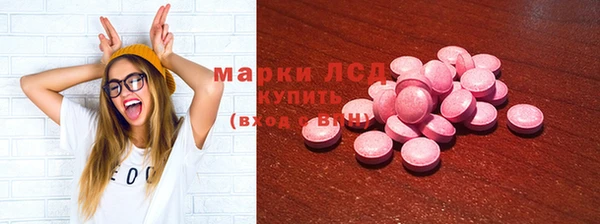 марихуана Елабуга