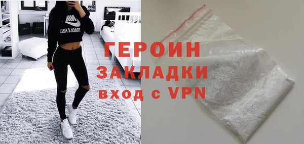 MESCALINE Елизово